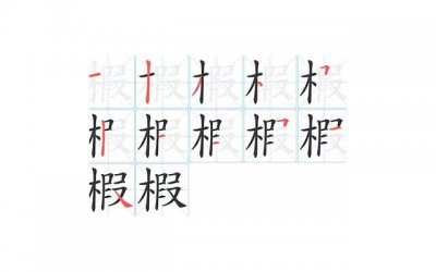 ​快速泡妞方法有哪些 快速泡妞的方法