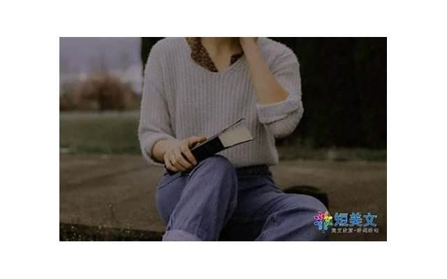 新员工自我总结100字(新员工自我总结100字怎么写)