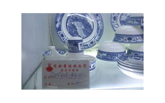 同居期间共同财产分割看法院怎么认定