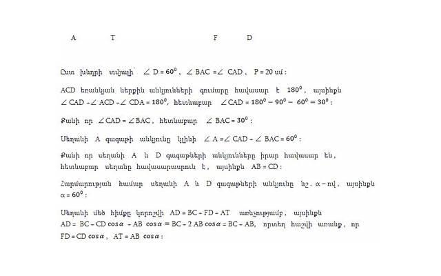 怎么让自己更有魅力从而成功挽回男友