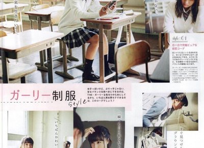 ​怎么试探他是否喜欢你 哪些细节可以试探他的爱意