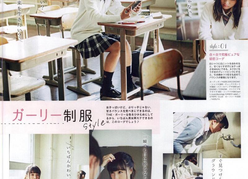 怎么试探他是否喜欢你 哪些细节可以试探他的爱意