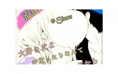 ​感情日志写作方法有哪些