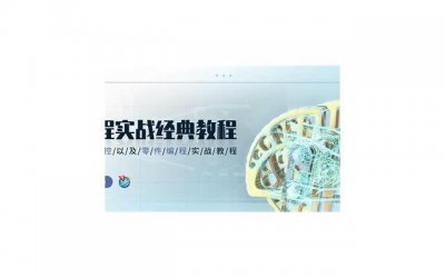 ​先学会不怕在细节上吃亏 挽回男友的方法