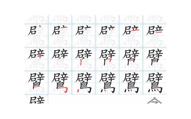 气球怎么装饰婚房