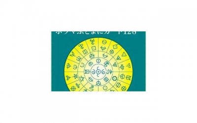 ​撩妹套路聊天技巧，有4个特质更容易成功方法