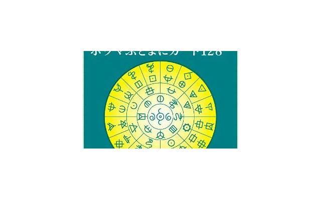 撩妹套路聊天技巧,有4个特质更容易成功方法 撩妹套路聊天技巧,有4个特质更容易成功方法