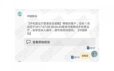 ​怎么收集家暴证，怎么规定的?