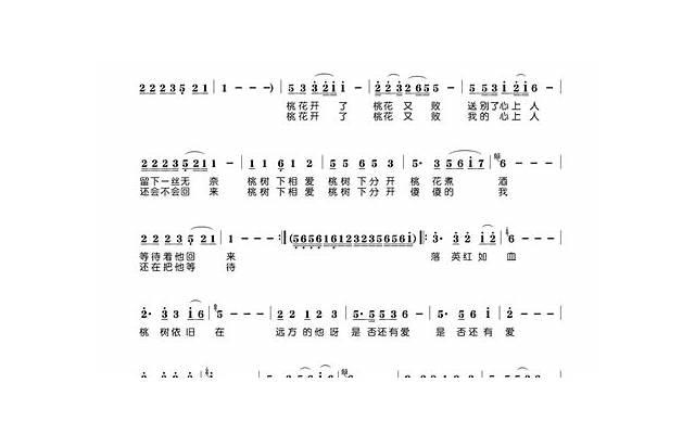 挽回一个人的方法全攻略,让你成为情感专家 挽回一个人的方法全攻略,让你成为情感专家