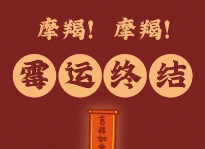 ​怎样让乳房坚挺 让乳房坚挺的方法