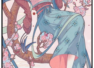 ​遇到感情问题怎么办