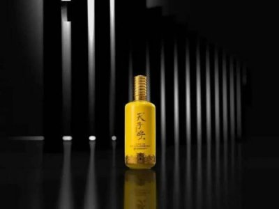 ​西凤洒20年陈酿酒多少钱一瓶(西凤洒20年45度)