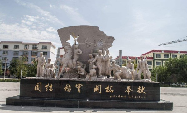 农九师在哪里,新疆第九师邮政编码图2