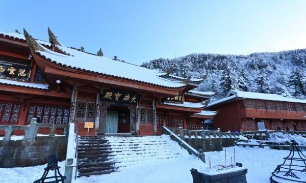 峨眉山位于哪个省,峨眉山是哪个省图6