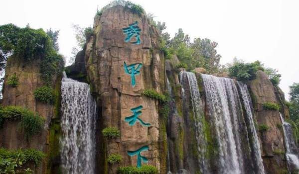 峨眉山位于哪个省,峨眉山是哪个省图8