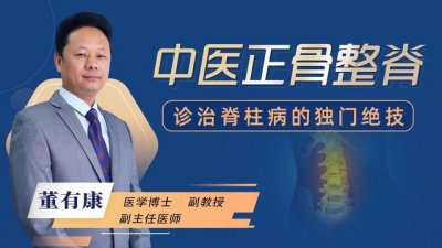 ​长期使用激素对身体是福还是祸？