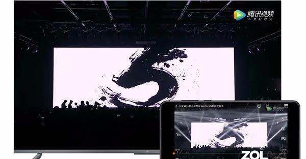 小米电视怎么投屏,小米电视,怎么投屏图14