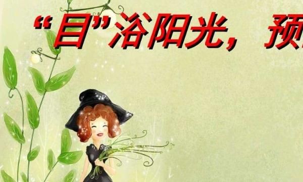 ppt背景图片设置,ppt背景图片怎么设置一张用到底?图11