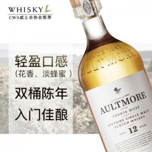 ​雅典娜女神格兰精选半甜白葡萄酒