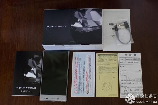 夏普aquos2全面屏(无边框情怀SHARP夏普)(3)