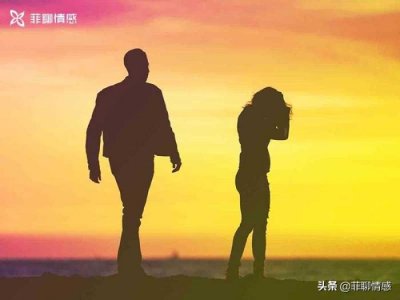 ​异地恋分手的征兆，异地恋会出现的问题