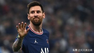 ​现在来看，梅西不争内马尔的10号球衣，其实可以从另一个角度解读