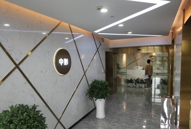 传媒公司是什么类型的公司