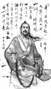 ​文天祥是哪个朝代的人,文天祥是哪个朝代的英雄人物