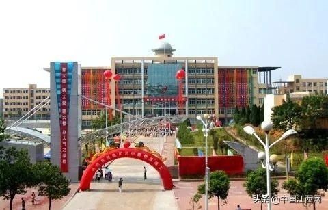 抚州市教育局(抚州市教育局)-第2张图片-