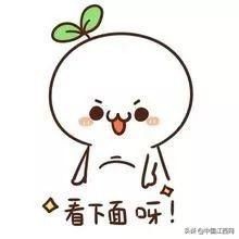 抚州市教育局(抚州市教育局)-第1张图片-