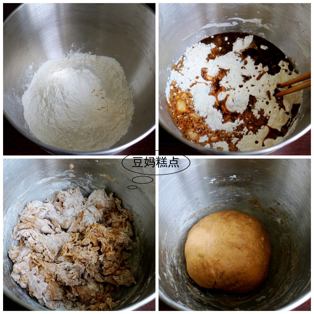 红糖糕的做法与配方（红糖糕最简单的做法只需10分钟）