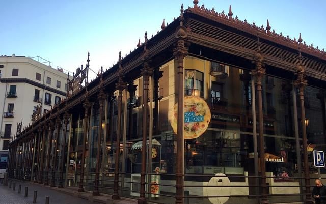 你认为马德里是个什么样的城市呢图8