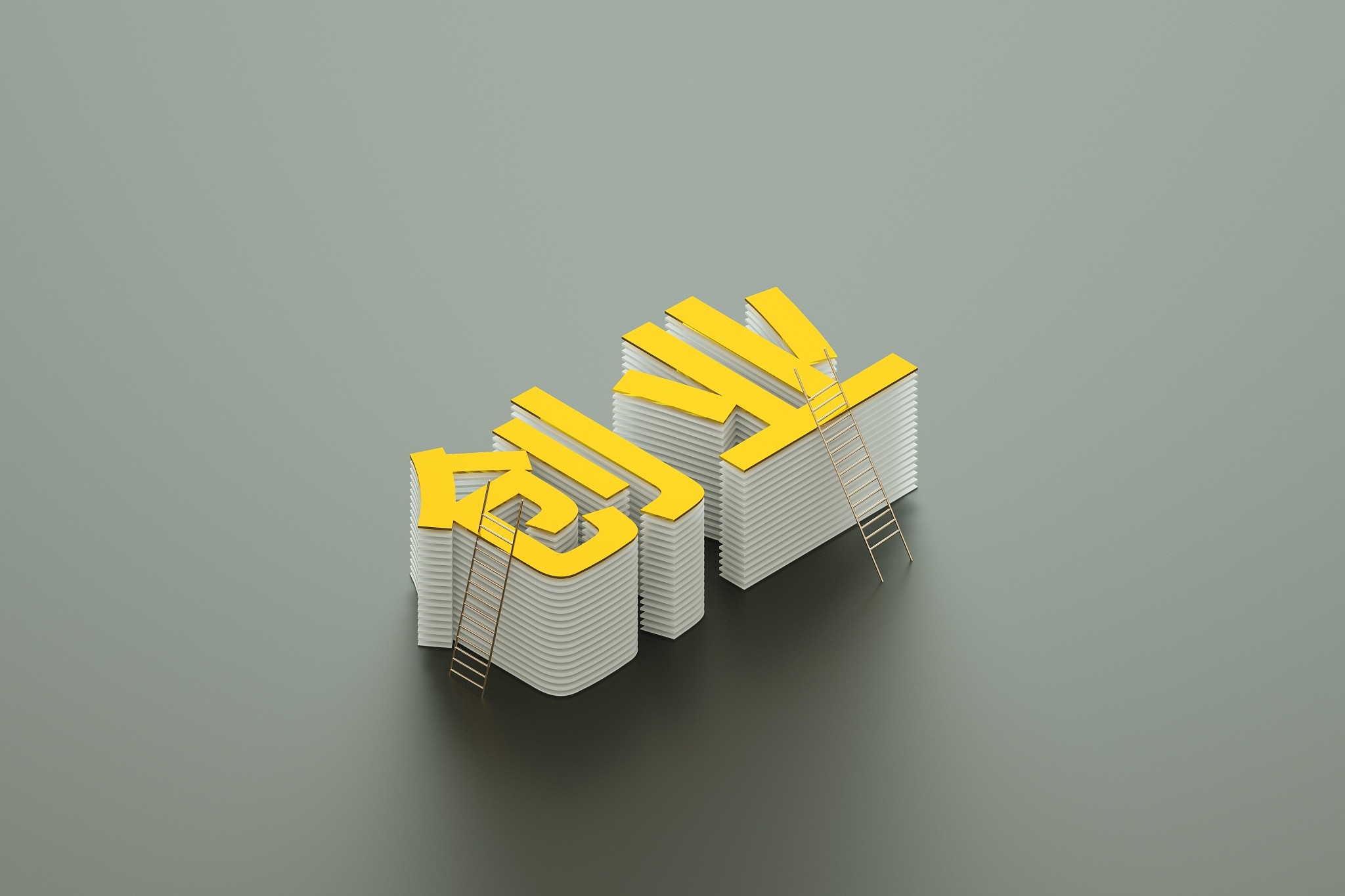 全场十元店东西去哪进货 农村批发什么东西好卖