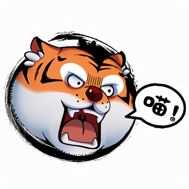 逆战2025年八月版本啥时候更新 逆战12月14日1.0.1.99版本停服维护公告(23)