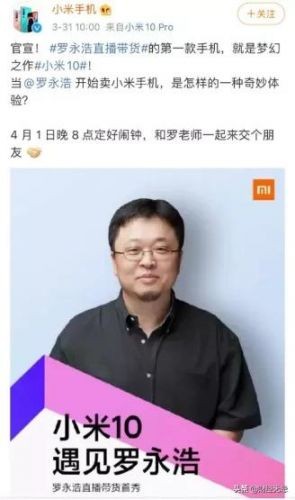 广东话犀利哥是什么意思(眼神犀利是什么意思?)-第2张图片-