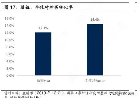广东话犀利哥是什么意思(眼神犀利是什么意思?)-第1张图片-