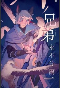 ​为什么百里守约老是被禁