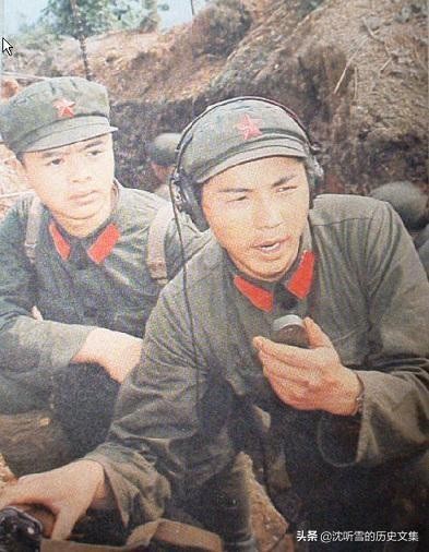 老山战役属于对越自卫反击战吗（介绍6本对越反击战的回忆录）(2)