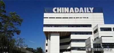 ​中国科技博览是什么级别期刊？中国科技博览期刊