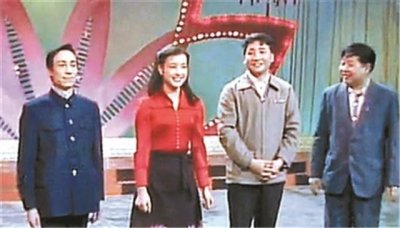 ​外媒体如何评价春晚 我怎么觉得此次春晚有点像恶作剧