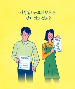 ​小型投资项目一万元内 没人注意的暴利行业