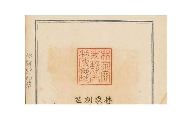 自从老公出轨后我没法相信他：妥当处理法