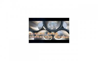 ​女人什么时候性需求最强烈 性生活能给女性带来哪些好处