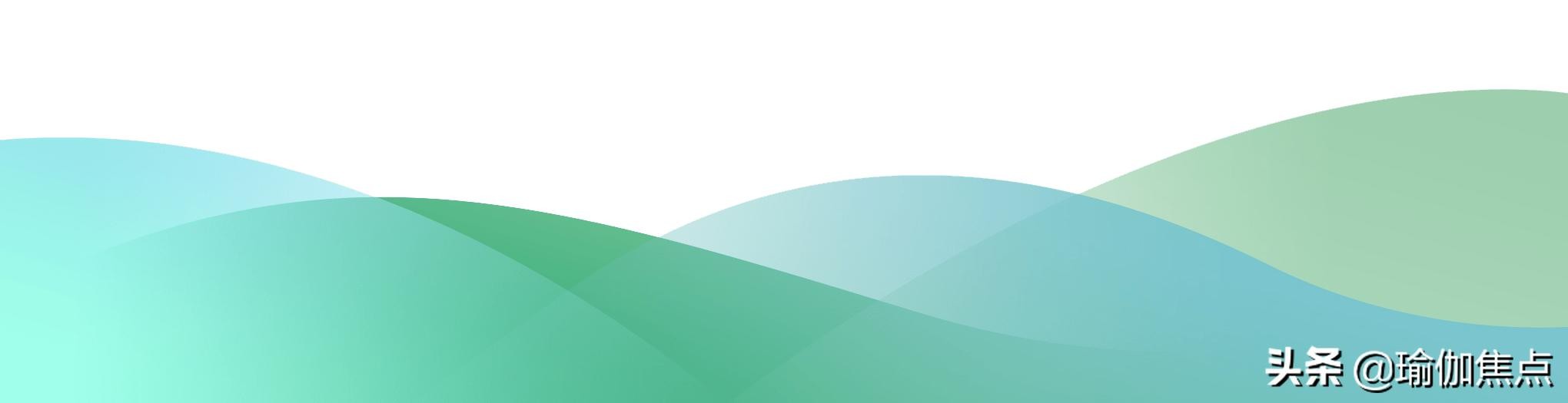 瑜伽十个动作详细图解（这五个瑜伽动作）(8)