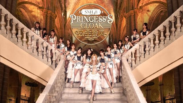 snh48赵嘉敏为什么退团 SNH48发布声明断赵嘉敏后路(1)