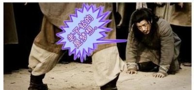 ​韩信曾受胯下之辱但后来成为一代名将的意思(韩信在哪受胯下之辱)