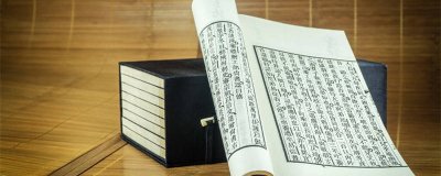 ​老佛爷是谁 红色利剑里的佛爷是谁