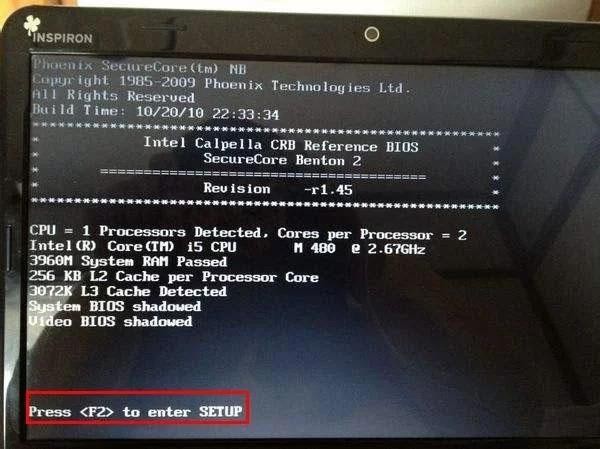 电脑bios详细设置教程（常见进入BIOS设置界面大全）(2)