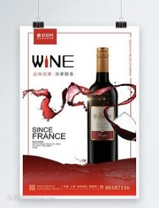 ​汾酒蓝瓷瓶53度价格(出口瓷瓶汾酒53度价格)