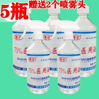 500ml酒精等于多少克